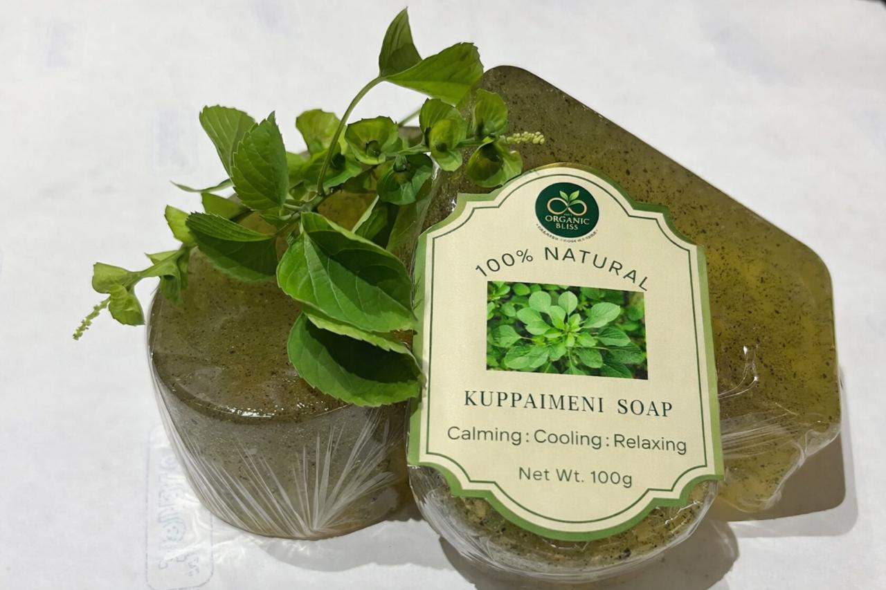 KUPPAIMENI SOAP